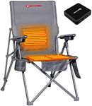 Antarctica Gear Heated Camping Chair with 12V 16000mAh Battery Pack, Heated Portable Chair, Perfect for Camping, Outdoor Sports, Picnics, and Beach Party, with 5 Pockets