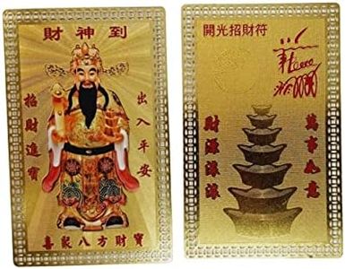 DMtse Chinese Feng Shui God of Wealth Amulet Card for Good Luck Symbolize Fortune Prosperity Coming to Success