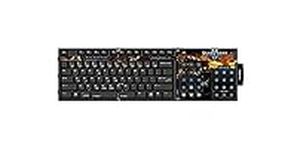 SteelSeries Zboard Gaming Keyboard-
