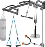 Kipika 48" Wall Mounted Multifunction Cable Pulley System Gym, Cable Machine LAT Pulldown Attachments, Heavy Duty Pull Up Bar, DIY Home Gym Pulley Cable Machine Attachment System, Punching Bag Hanger