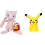 Pokémon Mew Plush - 8-Inch Pokémon Plush - Authentic Details - Toys for Kids & Pokémon Pikachu Plush - 8-Inch Plush