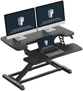 FLEXISPOT 