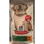 Hills Science Plan Puppy Large Breed Dry Food Chicken Flavour 16kg