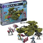 MEGA Halo Toy Building Sets, UNSC S