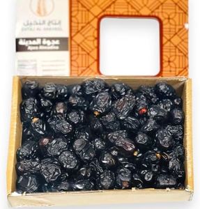Premium Ajwa Dates 2.2 lbs (1kg) - Low Natural Sugar, Naturally Nutrient-Rich, Antioxidants & Fiber, Gluten-Free, Vegan, Halal, Soft Whole Dried Dates, Ajwa dates, Perfect for Healthy Eating and Snacks, Authentic Ajwa Dates From al- Madina, Saudi Arabian Ajwa Dates, Entaj Al Nakheel Brand