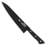 Mac Knife Japanese Series 8 1/2" Sushi Chef's Knife Extreme Non-Stick Coating (BSX-85)