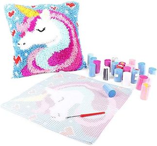 Bright Creations Unicorn Latch Hook Kit for Kids and Beginners, Printed Canvas (26 Pieces)