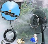 Home-x Misting Fans