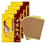 32pcs Tiger Patches,Chinese Red Tig