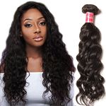 22inch: Nadula Brazilian Natural Wave Remy Virgin Human Hair 1 Bundle Deal Unprocessed Virgin Cheap Wavy Hair Extension Natural Color (22inch)