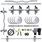 Leeway Steel Home Gym Set 10kg with 3Ft Curl (28mm), 5Ft Straight Rod (28mm), Dumbbell Rods, Steel Weight Plates Combo, Gym Equipment Workout Fitness Exercise Kit ((2.5X4) 10kg Steel Home Gym Combo)