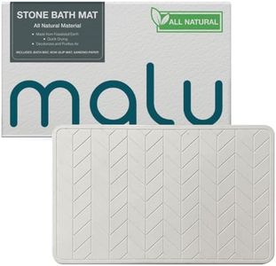 malu Diatomaceous Earth Bath Mat for Bathroom Shower Floor- Fast-Drying Water-Absorbent Non-Slip Stone Diatomite Bath Mat with Herringbone Design - Wide 15.4 X 23.6 inches