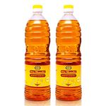 Om Shanthi POOJA MADE PURE Cycle Pure Om Shanthi Pooja Oil | Oil For Puja, Festivals, Havan | Til Oil For Pooja | Blend Of 5 Puja Oils With Jasmine Fragrance | Pooja Items | Pack Of 2 (1 Litre/Pack)