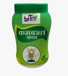 YTM Kambakht Kabz 100 g for constipation, gas problems, digestion issues, and Ayurvedic medicine, boost digestive immunity