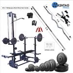 HASHTAG FITNESS 20 in 1 Bench with Home Gym equipments 50 kg Combo and Home Gym Set