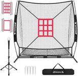 BAGAIL 7x7 ft Baseball & Softball P