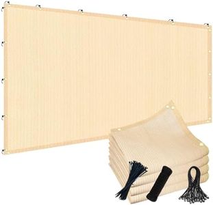 90% 8x15ft Sun Shade Cloth for Outdoor Deck Backyard Patio Garden Pergola Cover Canopy Beige