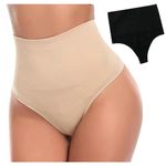 GWAWG 2PCS Shapewear Thong for Women Tummy Control Knickers High Waisted Tuck Thongs Slimming Body Shaper Shaping Underwear