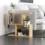 JV Home Homeania Collection Modern Side Table with Shelves for Storage Decorative Coffee Table for Living Room 24 Inch Sonomo