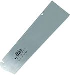 SUIZAN Replacement blade For Japanese Folding Dozuki Dovetail Pull Saw 240mm Hand Saw For Woodworking tools