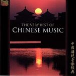 Very Best of Chinese Music