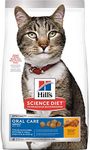 Hill's Science Diet Adult Oral Care