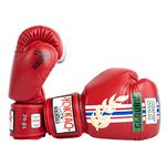 YOKKAO Muay Thai FIRST AT THE RACE Boxing Gloves - Red - 14oz