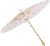 Tiiyee DIY White Color Paper Umbrella, Handmade, 20cm, Party Favors for Wedding, Suitable for Photography Prop, Stage Performance, Dancing and Wedding Decor