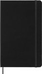 Moleskine Smart Notebook, Smart Writing System, Digital Notepad with Hard Cover, Ruled Pages and Elastic Closure, Size Large 13 x 21 cm, Colour Black