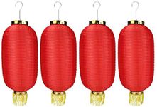 16 inch x 10 inc Waterproof Lantern red Cylinder Shaped lTraditional Japanese Silk Lanterns White Red Chinese Lanterns Lights Foldable Pack of 4,Alloy Steel