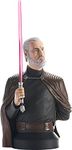 DIAMOND SELECT TOYS Star Wars: Revenge of The Sith: Count Dooku 1:6 Scale Bust, Multicolor