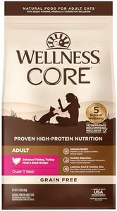 Wellness CORE Adult Dry Cat Food for Indoor & Outdoor Cats, Grain-Free, Natural, Turkey, Turkey Meal and Duck (4.99kg)