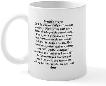 CafePress Dentist's Prayer Mug 11 oz (325 ml) Ceramic Coffee Mug