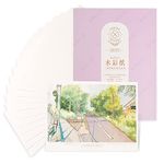 Paul Rubens Art Supplies Watercolor Paper 100% Cotton Rag with Glitter Sparkling Effect, Acid-Free Paper 140lb/300gsm for Wet & Dry Mixed Media, 20 Sheets (Hot Press, 7.67"x 5.31")