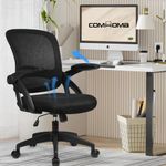 Good Posture Office Chair