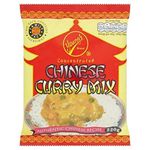 Yeungs Curry Sauce - 220g x 5 Packs