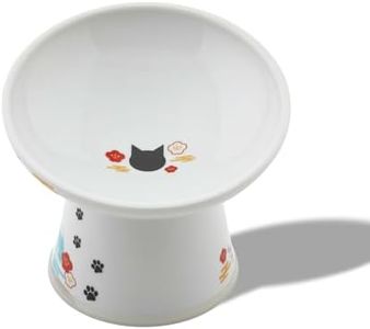 Necoichi Raised Cat Food Bowl – Ceramic Elevated 15° Tilted Cat Bowl for Whisker & Neck Fatigue, Dishwasher Microwave Safe – Non-Slip & Anti Vomiting Ergonomic Design (Fuji, Extra Wide Tilted)