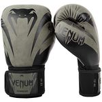 Venum Impact Boxing Gloves - Khaki/Black, 8 oz