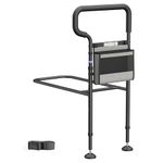 nimood C3 PRO Bed Rails for Seniors Elderly Adults Safety, Adjustable Heights Bed Cane Bed Assist Bar Elderly Assistance Products, with Motion Light- Easy to Get in or Out of Bed with Floor Suppor