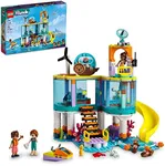 LEGO Friends Sea Rescue Center 4173