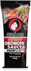 Otafuku Sweet & Spicy Okonomi Sauce for Japanese Okonomiyaki, Sushi, Tonkatsu, and French Fries, Soy Free Vegetarian and Vegan, 10.6 OZ (300g)