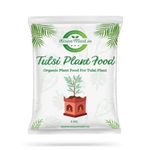 Kisanmart Tulsi Plant Food Organic Plant Growth Booster & Bio-Stimulant Granules 500 gm | Plant Food | Micronutrients for Plants | Organic Fertilizer | Flower Booster | Seaweed Granules for Plants