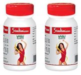 Simlim Tablets (Vasu Healthcare) - Pack of 2 (120 Tablets)