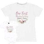 Our First Mothers Day Personalised Matching T Shirt & Babygrow Set Mothers Day with Mummy Presents for Mum Baby Grow Mother Daughter Gifts (Large - Womens - White, 6-12m - White - Babygrow)