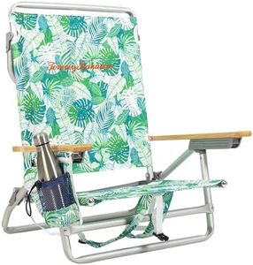 Tommy Bahama 5-Position Classic Lay Flat Backpack Beach Chair with Cooler and Cup Holder, Portable Folding Beach Chair for Tanning, Tropical Leaves