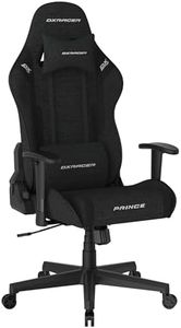 DXRacer Prince L PF132 Gaming-/ Büro-/ Schreibtischstuhl, mit Wippfunktion Gaming Stuhl Höhenverstellbarer Drehstuhl PC Stuhl Ergonomischer Chefsessel, schwarz