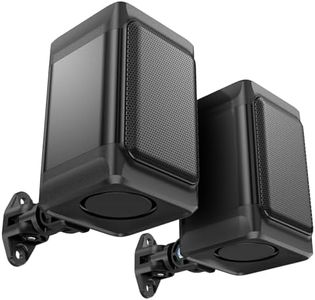 Saiyin Outdoor Indoor Speakers, Marine Grade Mount Speakers, Surround Sound Speakers with Wall Mount Brackets for Boat, Patio, Garage, Home Surround System, One Pair