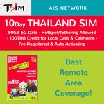 TSIM Thailand SIM Card for Tourist | 50GB Data | 5G Network with Hotspot/Tethering | Local & India Calls Included | AIS International SIM Card | Valid for 10 Days.