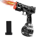 2025 Upgraded Electric Water Gun wi