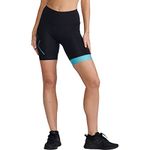 2XU Women's Core 7 Inch Tri Shorts, Black, XS